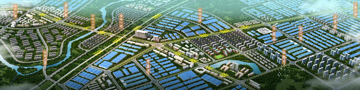 永州市冷水滩区“三路一桥”项目