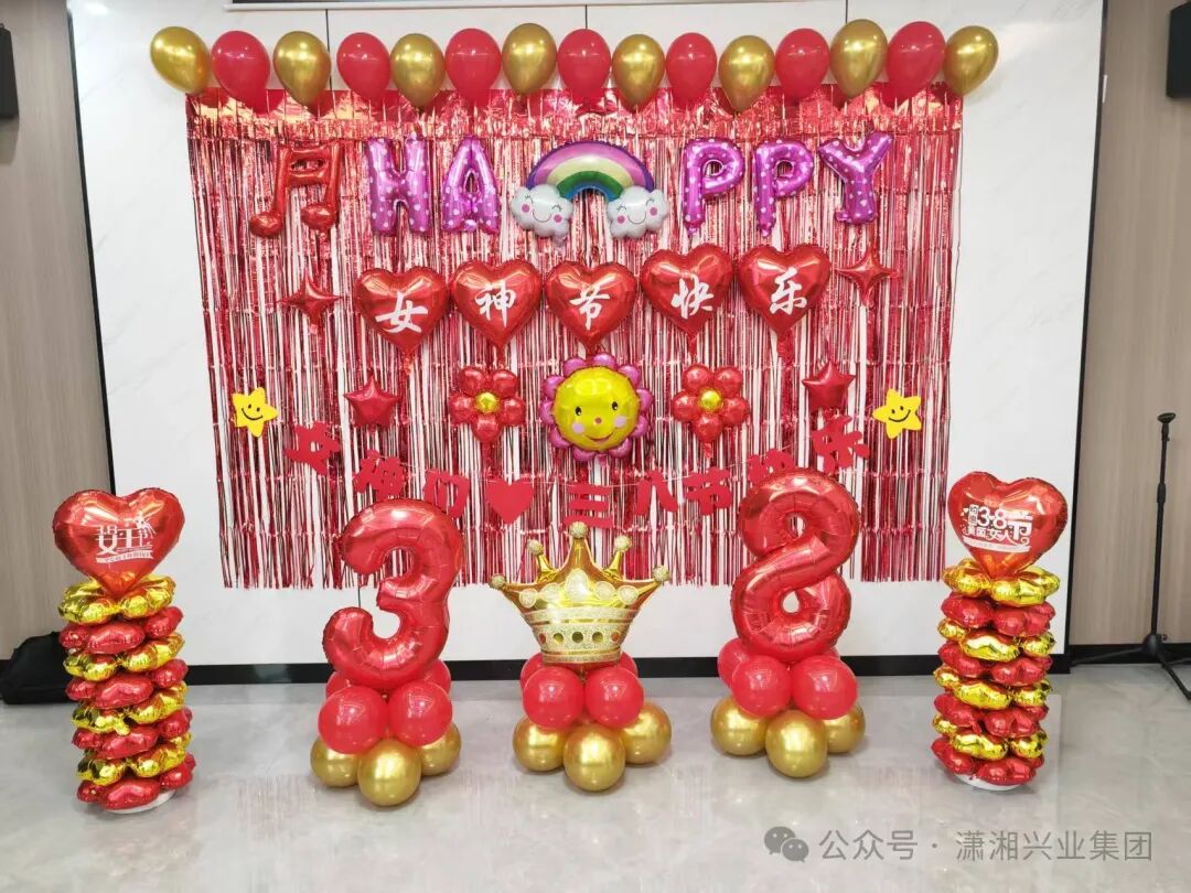 巾帼绽芳华，奋进新征程——湖南潇湘兴业集团三八妇女节活动纪实