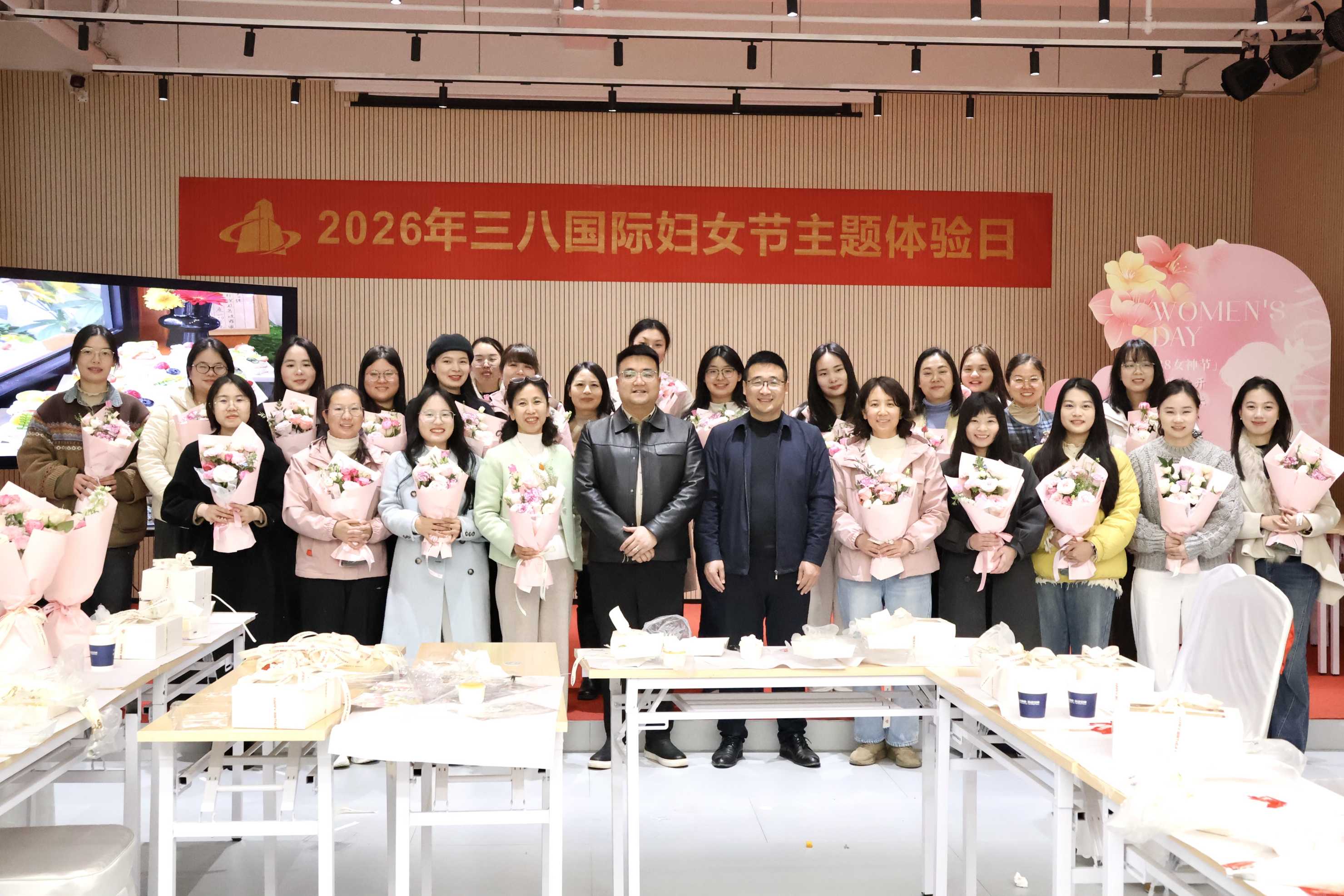 芳华绽放·悦享时光 “3·8女神节”活动圆满落幕