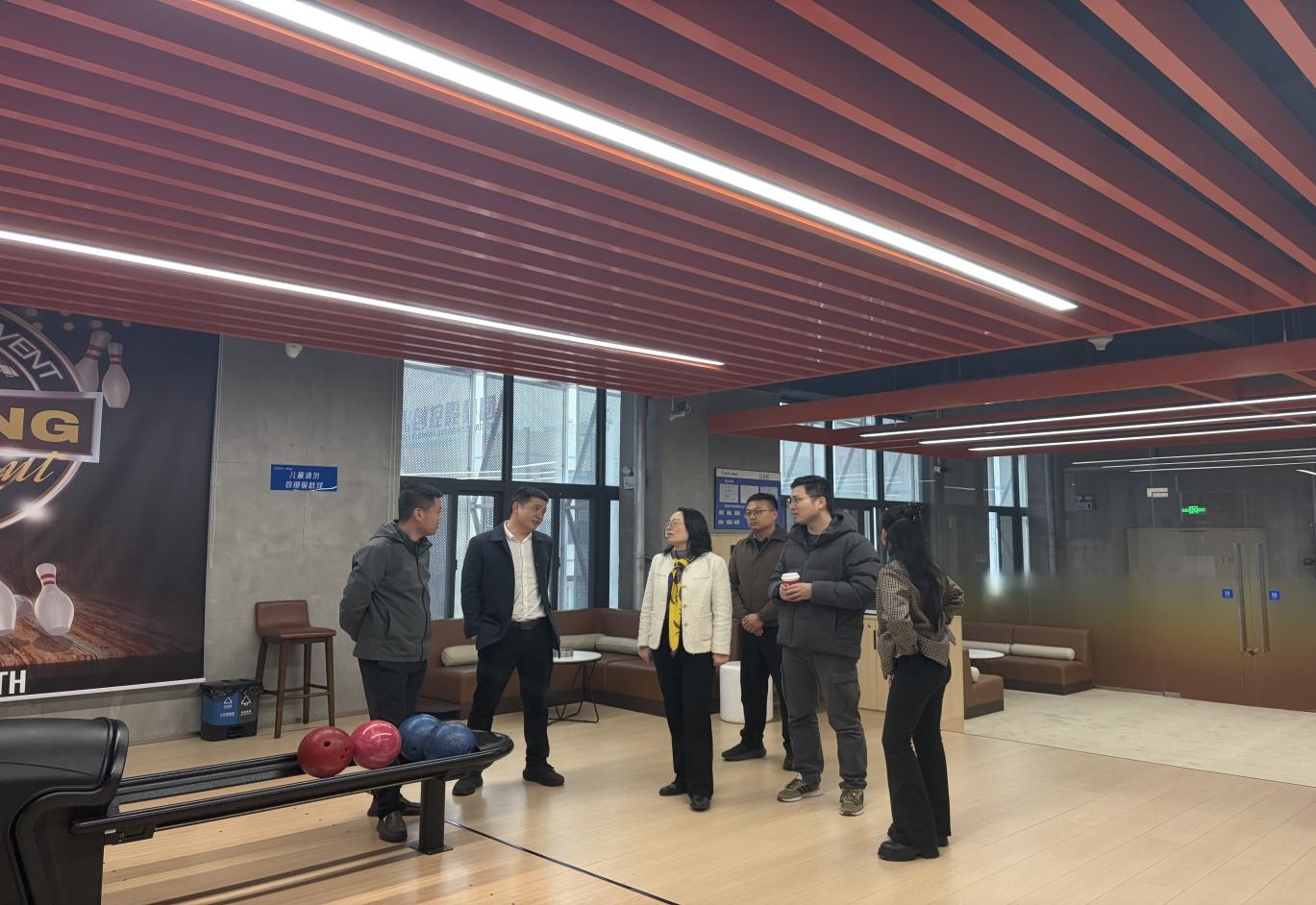 湖南省演艺集团徐蓉一行调研“永跑者·乐动空间”