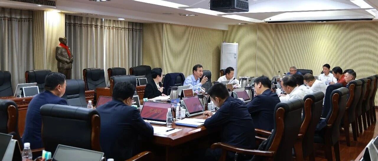 朱洪武主持召开第七届湖南旅游发展大会和“永跑者”2026永州马拉松筹备工作汇报会